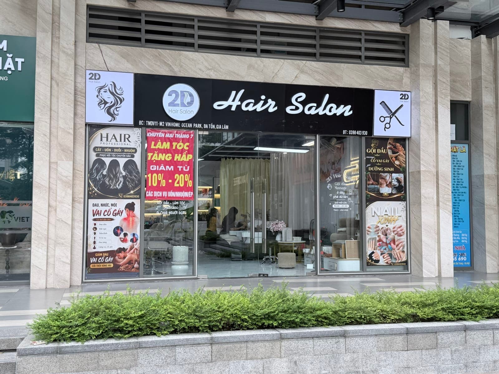 2D hair salon
