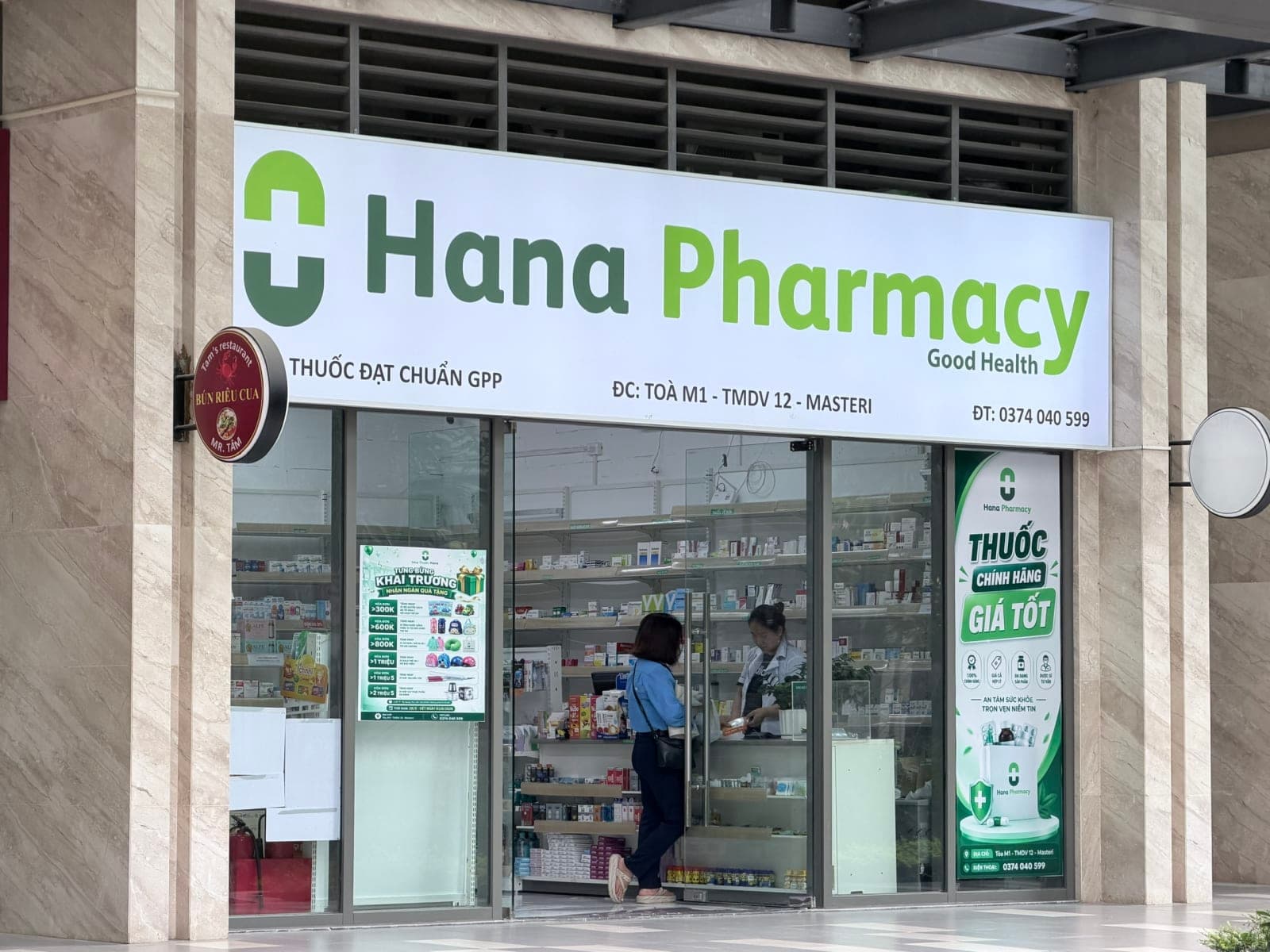 Hana Pharmacy